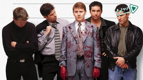 فيلم The Wrong Guy 1997 مترجم