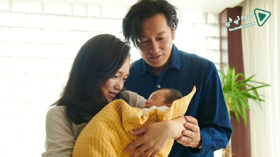 فيلم True Mothers 2020 مترجم