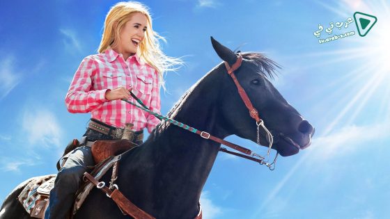 فيلم Walk Ride Rodeo 2019 مترجم