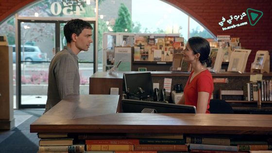 فيلم We Love You Sally Carmichael 2017 مترجم