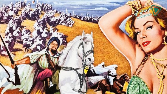 فيلم Zarak 1956 مترجم